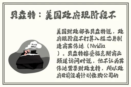 老阿姨在CSGO中的经典比赛